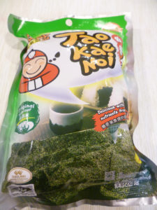 Malaysian food - seaweed strips
